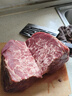 西陵人家清真新鲜黄牛肉牛腿肉牛肋条牛吊龙牛里脊牛腩肉雪花牛肉原切牛肉 原切黄牛腿肉5斤 实拍图