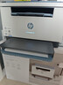 惠普（HP）M232dw 家用激光打印机 自动双面无线学生家用一体机 高速高效（低成本 体积小） 实拍图
