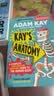凯的解剖学 赠音频 Adam Kay  Kay's Anatomy 幽默科普百科 儿童科普英文书 进口原版 实拍图