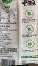 王仁和简米线500克0脂0钠精品干米线纯粮米粉云南过桥米线家用不含胶 实拍图