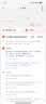 得力EF明尖学生正姿练字钢笔套装 办公签字笔墨水笔 附笔盒 纯蓝墨囊 A932 实拍图