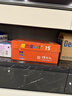 小米（MI）车载充电器【新SU7适配】超级快充版1A1C 100W大功率适用于小米15小米17YU7GT 实拍图