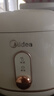 美的（Midea）【价保618】电饭煲小型1-2-3人电饭锅1.2L小容量家用白玉晶釜上盖拆卸智能多功能MB-JA122礼品团购 实拍图