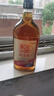 古越龙山新清醇 半干型黄酒 绍兴黄酒 618ml 单瓶装 实拍图