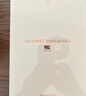 HUAWEI MatePad Mini 支持教育优惠 华为平板电脑小平板大手机 SIM卡版可通话移动办公12+256GB 曜石黑 实拍图