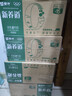 蒙牛新养道无乳糖低脂牛奶250ml*15盒 乳糖不耐空腹喝 送礼优选 实拍图