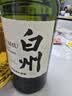 白州（Hakushu）1973 日本单一麦芽威士忌 700ml 43度 裸瓶 进口洋酒 中秋节送礼 晒单实拍图