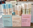EVER EDEN安唯伊面霜 婴儿保湿宝宝补水面霜10ml/瓶 实拍图