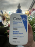 适乐肤（CeraVe）【618钜惠】C乳473ml双支套装保湿补水身体乳面霜张凌赫同款护肤 实拍图