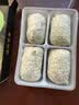 鳗鱼皇后鳗鱼饭团(海苔味)125g*4 早餐学生餐速食夜宵生鲜微波炉加热即食 实拍图
