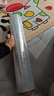 九千谷 缠绕膜50cm*110m膜净重1kg*1卷 PE工业保鲜膜搬家打包膜包装膜宽塑料保护薄膜拉伸膜 实拍图