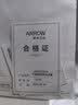 箭牌（ARROW）【焕新补贴】厨房水槽双槽 304不锈钢厨房洗菜盆大双槽台上中下盆 【双槽拉丝易洁】71*38-不含龙头 实拍图