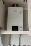 林内（Rinnai）【小蛮腰Plus】13升家用燃气热水器 一键智能切换 超窄机身 恒温热水器 上门安装（13GD31Plus） 实拍图