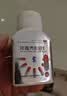 盘龙云海 排毒养颜胶囊0.4g*70粒*4盒 益气活血 通便排毒 便秘痤疮颜面色斑 肠胃消化用药 实拍图