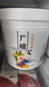 广禧优品凤梨果味酱1.3kg 含果肉颗粒水果冰粉烘焙涂抹面包奶茶烘焙原料 实拍图