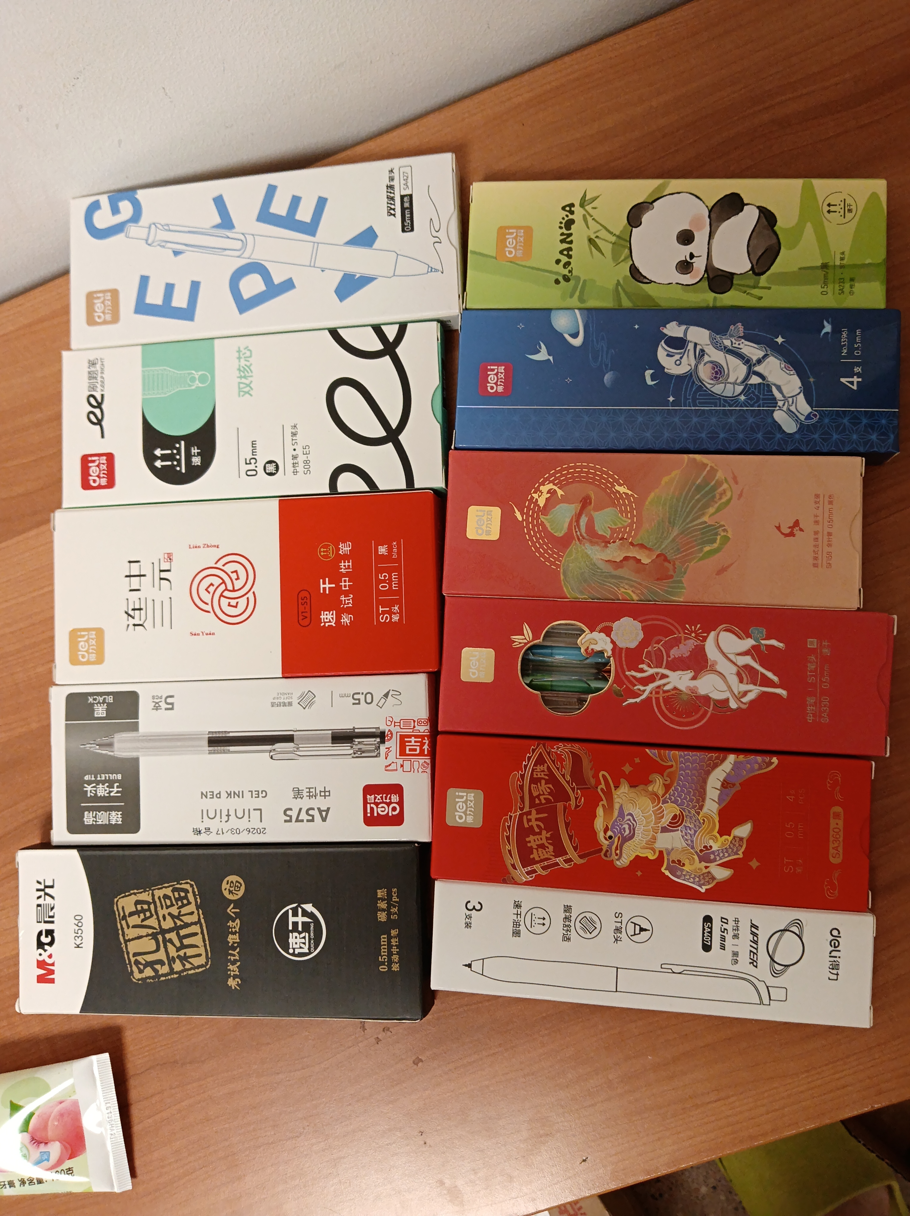 得力（deli）熊有成竹按动中性笔 0.5mmST头速干顺滑高颜值学生中性笔刷题笔 黑色4支/盒 SA233高考考试 实拍图