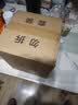 茗光煮茶壶电陶炉煮茶器蒸煮一体茶壶烧水煮茶炉养生壶2026新款 实拍图