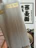 陈克明黑麦荞麦面5连包 非油炸健身代餐杂粮粗粮挂面低脂代餐70g*5 实拍图