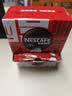 雀巢（Nestle）醇品速溶美式黑咖啡粉0糖0脂*健身燃减防困48包*1.8g*3盒 实拍图
