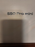vivo S50 Pro mini 12GB+512GB深空黑主摄级长焦Live 第五代骁龙8 湿手秒开超声波指纹2.0 AI拍照手机 实拍图