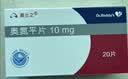 6盒装[奥兰之] 奥氮平片10mg*20片/盒 实拍图