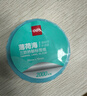 得力（deli）80*60mm 800张*18卷 薄荷海三防热敏标签纸 快递面单不干胶打印纸 ZG166【适配3寸标签机720C等】 实拍图