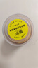 皇宇皮鞋油60ml*1支黑色真皮保养油鞋刷一体皮革护理保养通用擦鞋神器 实拍图