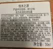 悦木之源（Origins）咖啡因水光保湿乳霜50ml补水烟酰胺提亮护肤品套装生日礼物送女友 实拍图