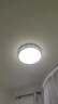 雷士（NVC）led灯盘吸顶灯替换灯芯圆形灯管灯条贴片灯板18瓦白光6500K 实拍图