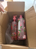 立白洗洁精莓果1kg白桃1kg*2 A类果蔬奶瓶洗洁剂洗碗液洗涤去油除味   实拍图