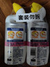 威猛先生（Mr Muscle）洁厕灵 600g*4瓶 恋恋桃花 含84精华 洁厕剂 马桶清洁 实拍图