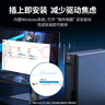 绿联USB无线网卡WiFi6 智能免驱AX300 无线WiFi接收器台式机专用电脑无线网 笔记本网络接收器外置天线 实拍图