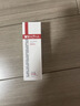 薇诺娜紧致眼霜20g淡化细纹提拉紧致面部护肤品 晒单实拍图