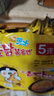 三养（SAMYANG）火鸡面三养芝士火鸡面方便面700g(140g*5)早餐泡面拌面宵夜速食 实拍图