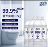 绿伞洁厕灵 卫生间厕所马桶清洁 洁厕剂 除垢芳香除菌 800g*4瓶 实拍图