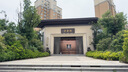 怡辉（YIHUI）坐便凳老人坐便椅孕妇坐便器可折叠便携不锈钢移动马桶YH-ZBY-03 实拍图