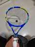百保力（Babolat）百宝力儿童网球拍小学生玩具初学者23英寸穿线网球拍 实拍图