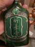 竹叶青酒 好运竹 山西杏花村 优质汾酒基酒 露酒 38度 125mL 1瓶 单瓶装 实拍图