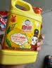 榄菊生姜去腥洗洁精1.18kg/瓶 食品用级别 蔬果洗涤 不伤手 祛味 实拍图
