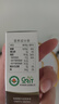爷爷的农场有机核桃油食用油10ml 尝鲜装热炒油凉拌辅食油 赠婴幼儿宝宝食谱 实拍图