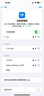 TCL【热销榜NO.1】随身wifi6移动无线wi-fi免插卡携带式车载4G路由器网卡无线流量全国通用2026款5GXY 【重磅新品】紫光展锐芯片-3000毫安长续航 不限速不虚标月享1500G流量 实拍图