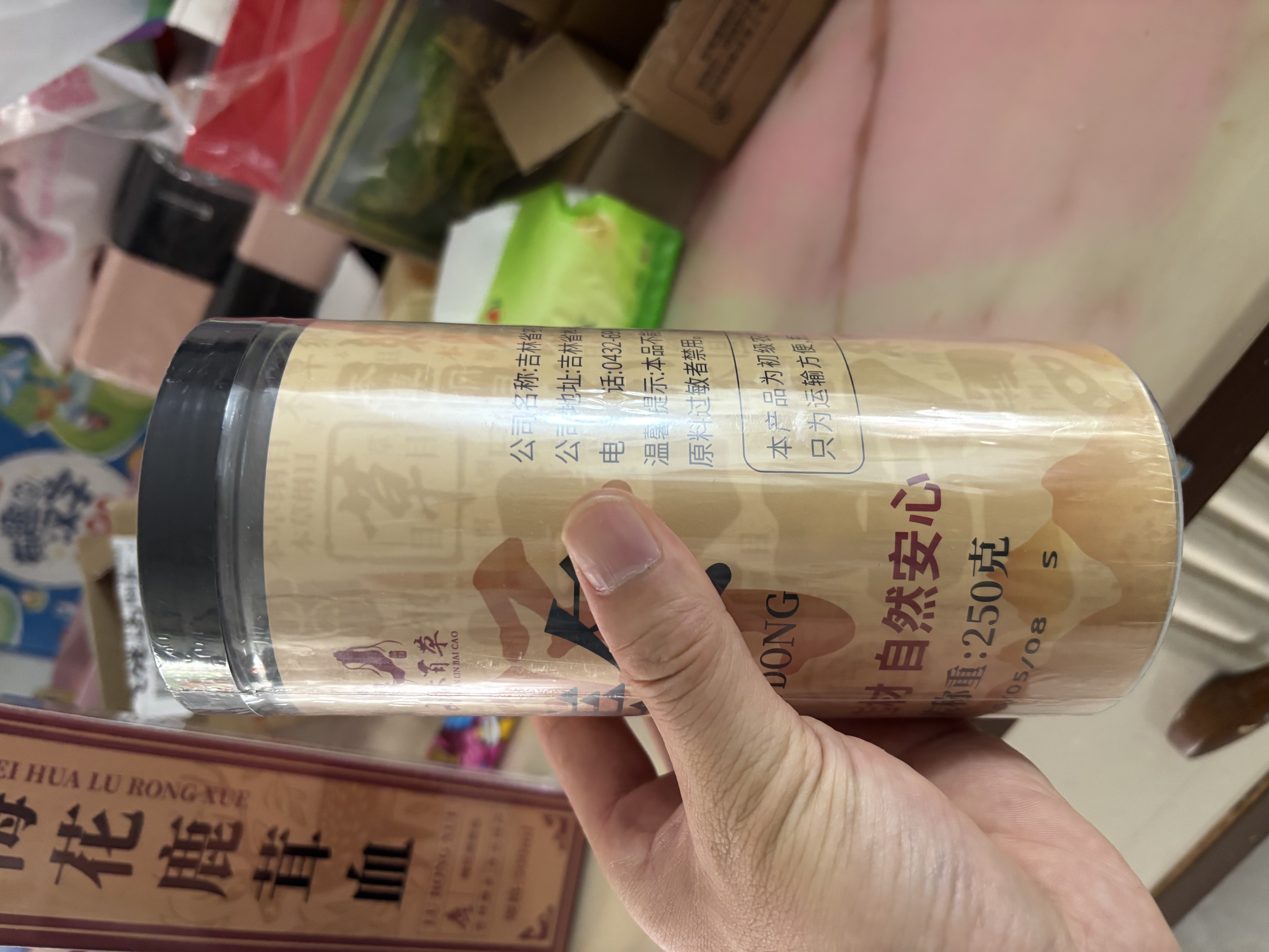 山林百草野生麦冬250g四川麦冬茶无硫四宝茶原料煲汤泡水 实拍图