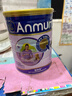 安满（ANMUM）孕妇奶粉孕早期孕中晚期哺乳奶粉孕产妇妈妈女士奶粉补叶酸钙DHA 实拍图