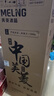 美菱182L两门冰箱一级能效变频小户型家用租房宿舍两用节能可冷藏冷冻灰色MRF-182LCXG1 实拍图