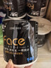洁柔有芯卷纸 黑Face加厚4层160克*24卷 高克重 卫生纸卷筒纸纸巾整箱 实拍图