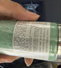 碧欧泉男士水动力套装(洗面奶125ML+水200ML)礼盒保湿七夕礼物送男友 实拍图