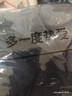 361°【孙杨同款】泳衣男士泳裤防尴尬两件套装成人平角沙滩游泳裤装备 实拍图