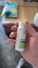 玉泽（Dr.Yu）皮肤屏障修护专研保湿水50ml 干敏肌舒缓泛红干燥刺痛七夕节礼物 实拍图