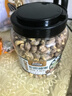 三只松鼠罐装紫皮腰果1000g越南大颗粒每日坚果炒货干果零食团购送礼 实拍图