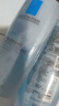 理肤泉特安水油分离眼部卸妆液125ml温和清洁卸妆水敏感肌生日礼物 实拍图